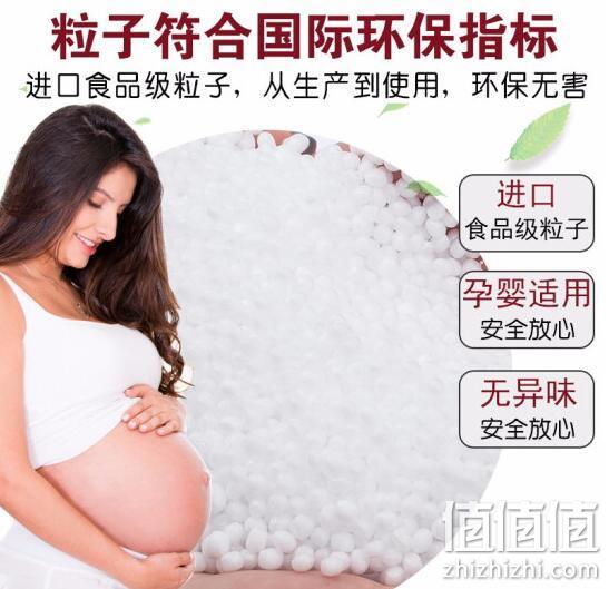 食品级粒子，可拆洗，米良品 日式创意懒人沙发中号80x90cm 满减+券后189元到手，送换洗袋 值值值-买手聚集的地方