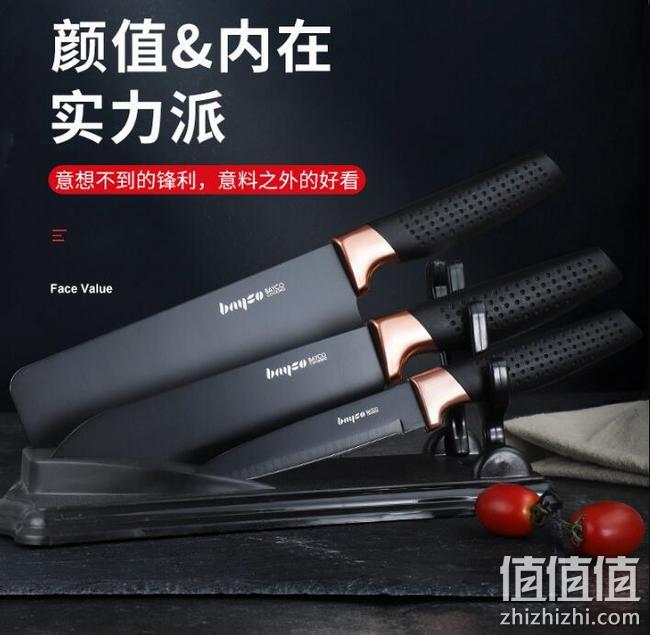 Bayco拜格 玫瑰黑金不锈钢刀具4件套 券后29.9元包邮 值值值-买手聚集的地方