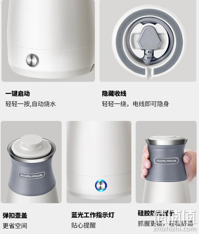 19年红点奖 保温杯大小：英国 摩飞 400ml 电热水壶 189元包邮（上次类似款278元） 值值值-买手聚集的地方