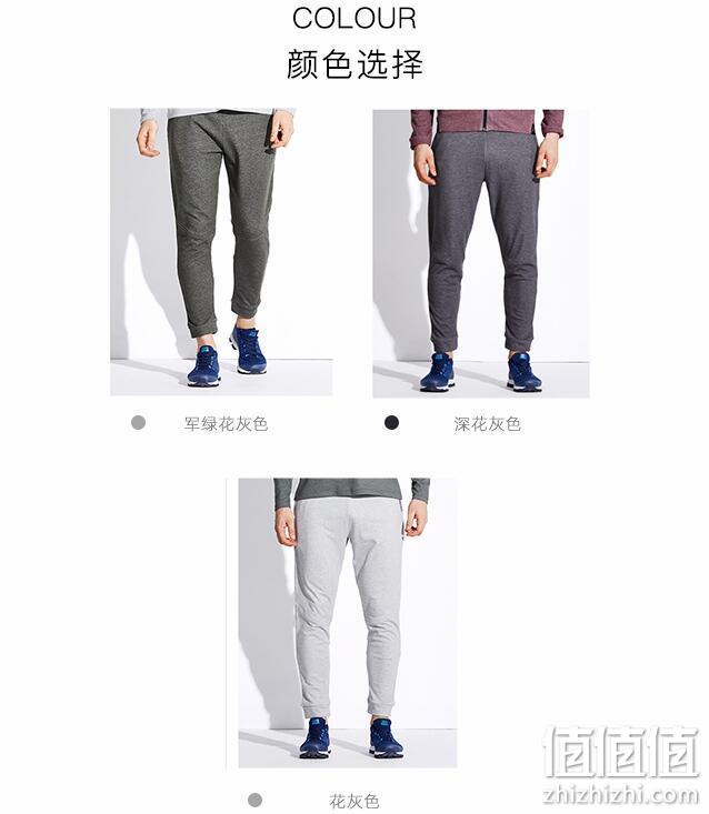 降10元、单吸单排面料:德国 Gym Aesthetics 男士 跑步运动长裤 59元包邮 (之前推荐69元) 值值值-买手聚集的地方