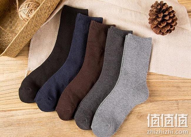 南极人 男士 加厚款秋冬季保暖袜子 5双　 券后19.9元包邮 值值值-买手聚集的地方