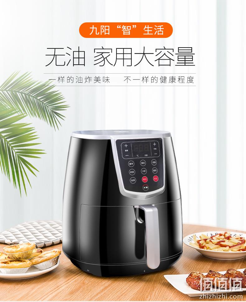 无油烘焙更健康：3.5L 九阳 KL35-D81 最新款 全自动智能空气炸锅 新低349元包邮（之前推荐372元） 值值值-买手聚集的地方