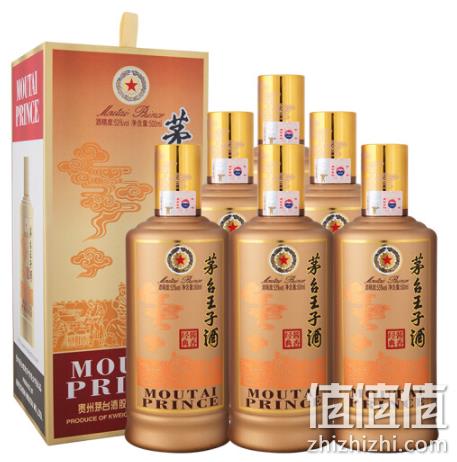 茅台 酱香经典 王子酒 53°酱香型白酒 500mlx6瓶+通天葡萄酒 750ml 1226.3元包邮 值值值-买手聚集的地方
