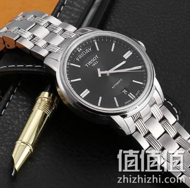 TISSOT 天梭 T-Classic T0659301105100 男士手表 228美元约¥1612（京东国际3659元） 值值值-买手聚集的地方