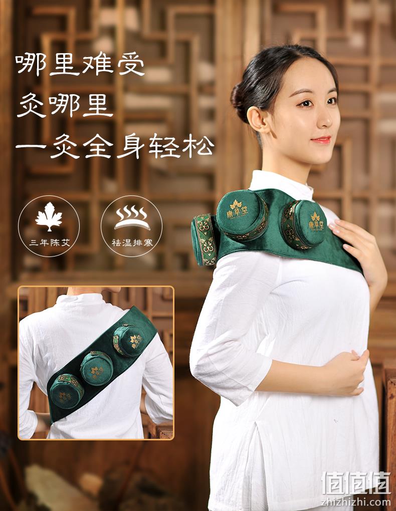 祛湿寒、无烟雾：康草堂 家用无烟纯铜艾灸盒 68元起包邮 值值值-买手聚集的地方