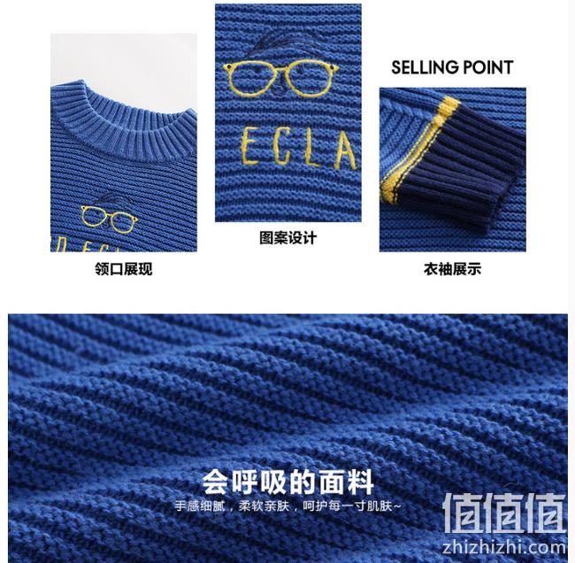 5分：ELLE kids 儿童加厚毛衣 券后99元包邮（长期249元） 值值值-买手聚集的地方