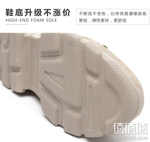 买手晒单好评 不到平日款1/2价：亨士先登 男士真皮工装鞋 78元起包邮 加绒款118元 15天可退（日常推荐类似款150元） 值值值-买手聚集的地方