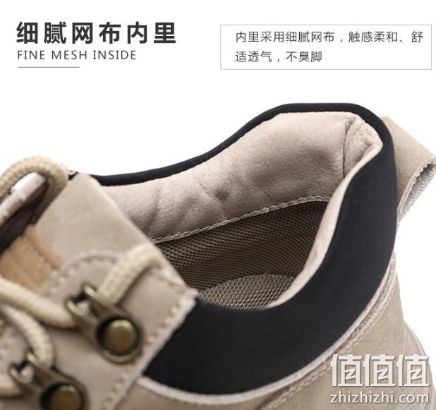 买手晒单好评 不到平日款1/2价：亨士先登 男士真皮工装鞋 78元起包邮 加绒款118元 15天可退（日常推荐类似款150元） 值值值-买手聚集的地方