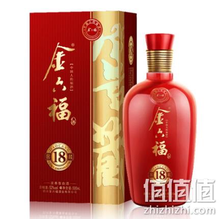金六福窖藏18 浓香型52度 500ml x2件 469元包邮 值值值-买手聚集的地方