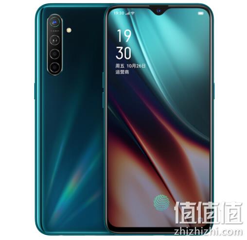 6400万四摄+30w闪充:OPPO K5 手机 6+128g 1699元包邮 值值值-买手聚集的地方