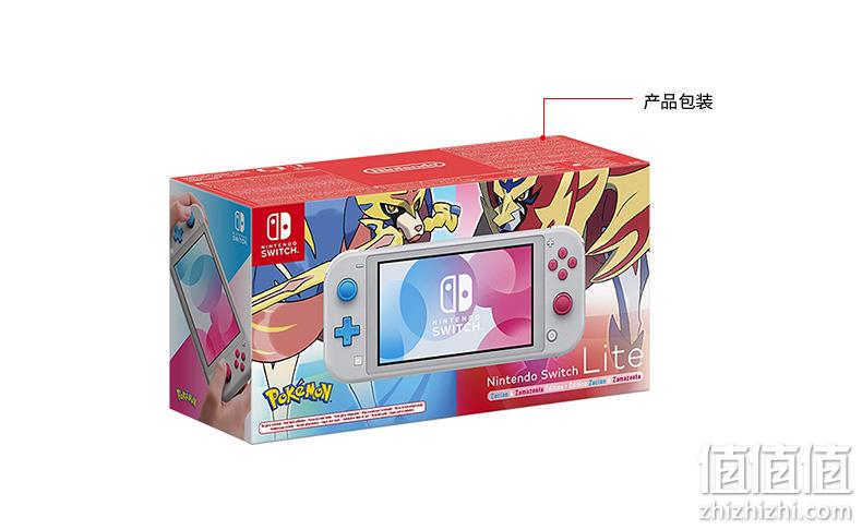 3期免息、日本直邮、限定版：任天堂/Nintendo switch lite宝可梦剑盾限定版 1749元包邮 值值值-买手聚集的地方