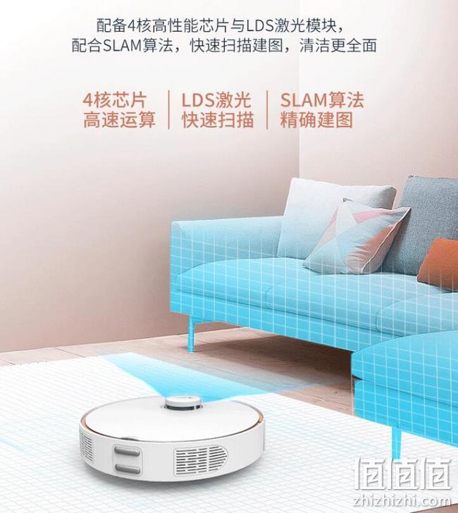 6日0点，拖扫一体+LDS激光路径规划： 360 扫地机器人S7 到手1399元，保价双12 值值值-买手聚集的地方