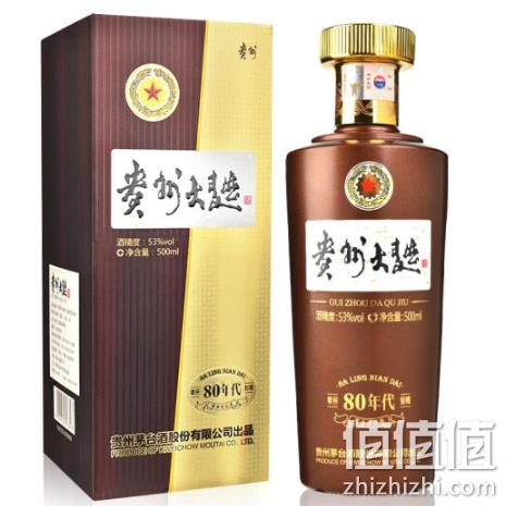茅台贵州大曲酒 53度 500ml +茅台迎宾 53度 500ml 224元 值值值-买手聚集的地方