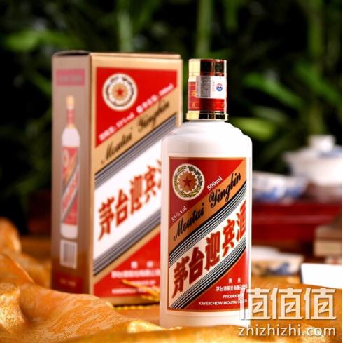 茅台贵州大曲酒 53度 500ml +茅台迎宾 53度 500ml 224元 值值值-买手聚集的地方