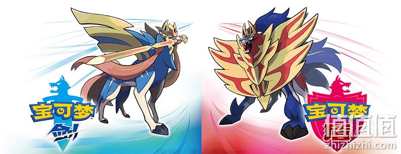 3期免息、日本直邮、限定版：任天堂/Nintendo switch lite宝可梦剑盾限定版 1749元包邮 值值值-买手聚集的地方