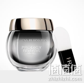 HR 赫莲娜 至美溯颜 菁华晚霜 50ml prime到手约1350.8元（天猫2580元） 值值值-买手聚集的地方