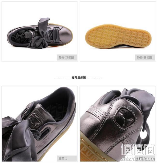 双12预售，二层牛皮，Puma/彪马 女士 丝带蝴蝶结烫金板鞋 189元到手（吊牌价769元） 值值值-买手聚集的地方