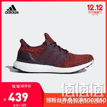 京东 adidas双12大促 平台券+店铺粉丝券 折上最高满1000-330 值值值-买手聚集的地方