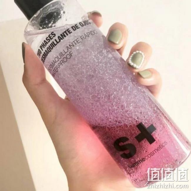小红书力荐:S+Summe Cosmetics 银河星空卸妆油 双重优惠后59元包邮 值值值-买手聚集的地方