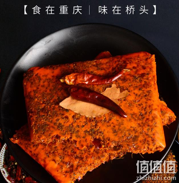 4.9分：桥头 麻辣牛油火锅底料 160gx2袋 双重优惠后10.9元包邮 值值值-买手聚集的地方