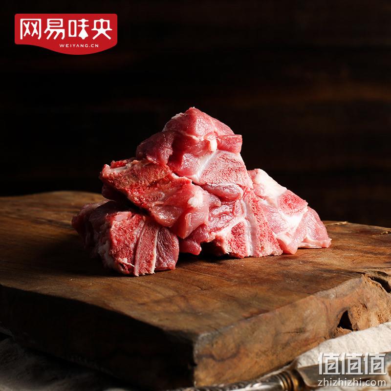 重回好价 近3斤！网易味央 黑猪肉肉汤骨 350gx2袋x2件 79元包邮（线下约38元/斤） 值值值-买手聚集的地方