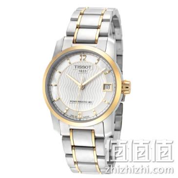 TISSOT 天梭 T-Classic T0872075511700 女士钛金手表 339美元约¥2390（京东国际3980元） 值值值-买手聚集的地方