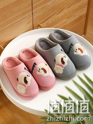 白菜价，限时冲量：冬季居家情侣棉拖鞋 券后4.9元包邮 值值值-买手聚集的地方