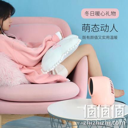 小功率、静音：sothing/向物 迷你暖气机 券后68元包邮 值值值-买手聚集的地方