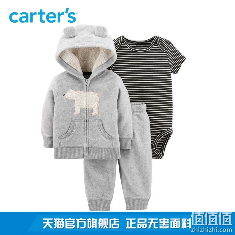 美市占率第1、A类标准：三件套 Carter's 卡特 男童秋装 139元包邮（专柜吊牌价259元） 值值值-买手聚集的地方