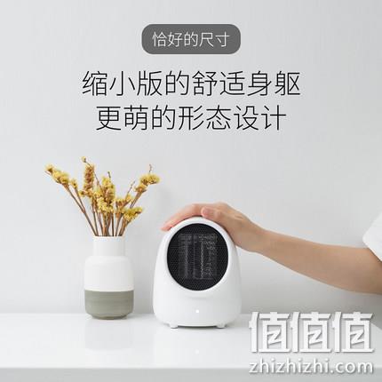 小功率、静音：sothing/向物 迷你暖气机 券后68元包邮 值值值-买手聚集的地方