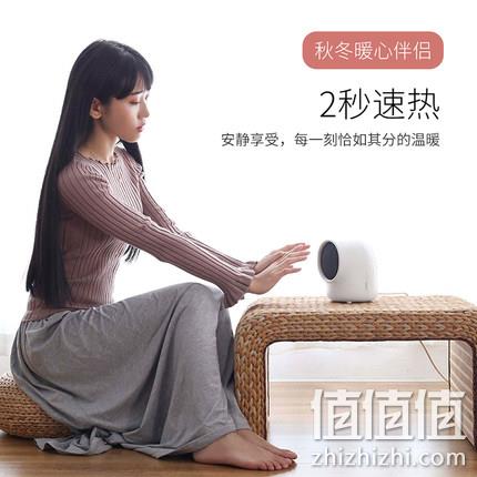 小功率、静音：sothing/向物 迷你暖气机 券后68元包邮 值值值-买手聚集的地方