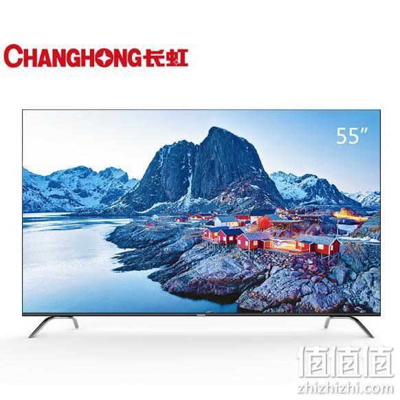 6日0点：CHANGHONG 长虹 55D4P 55英寸 4K 液晶电视 1599元包邮（京东1699元） 值值值-买手聚集的地方