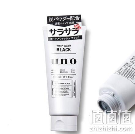 日本进口，控油保湿：130gx3支 资生堂 uno吾诺 男士洗面奶 拍3件50元，可凑单或使用运费券带回 值值值-买手聚集的地方