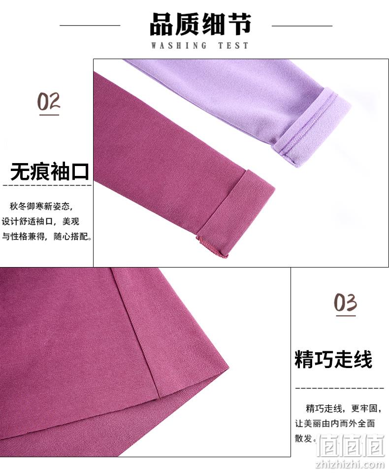比普通打底衫保暖2-4倍、阳离子面料;梦芭蕾女子中长款打底衫 券后29.8元包邮 值值值-买手聚集的地方