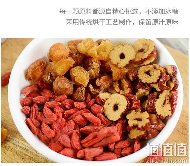 中粮旗下，中茶牌 桂圆红枣枸杞茶 三宝花草茶组合 10gx20袋 券后9.9元包邮 值值值-买手聚集的地方