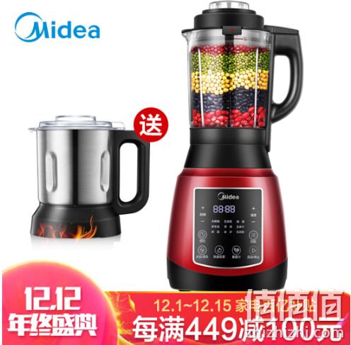 新低！Midea 美的 WBL1022S 料理机 349元（之前推荐799元） 值值值-买手聚集的地方