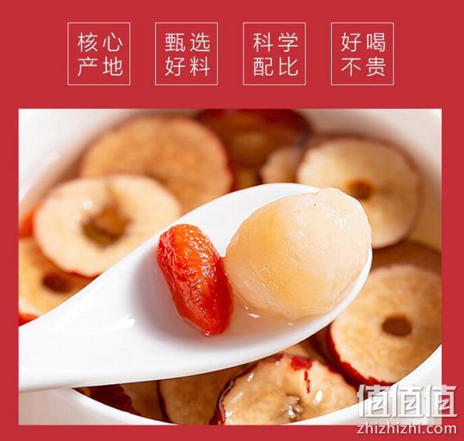 中粮旗下，中茶牌 桂圆红枣枸杞茶 三宝花草茶组合 10gx20袋 券后9.9元包邮 值值值-买手聚集的地方