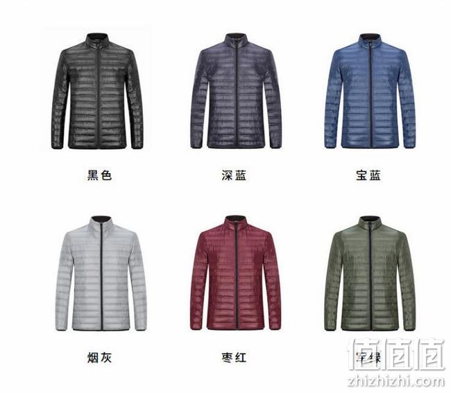 新低！90%白鸭绒：柒牌 19秋冬新品 男士 薄款立领商务羽绒服外套 249元包邮（天猫499元） 值值值-买手聚集的地方