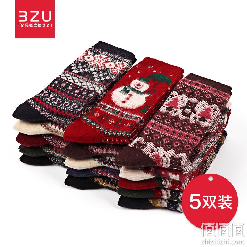 羊毛款、骚气、加厚、：5双装 3ZU 足装秀 加厚保暖羊毛 中筒袜 新低12.9元包邮（京东拼购价49元） 值值值-买手聚集的地方