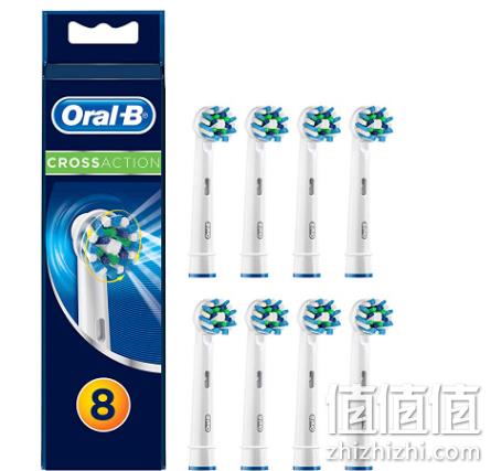 10支、可用2年：Oral-B 欧乐B 多角度清洁型刷头 EB50 prime到手约192元包税（天猫298元） 值值值-买手聚集的地方