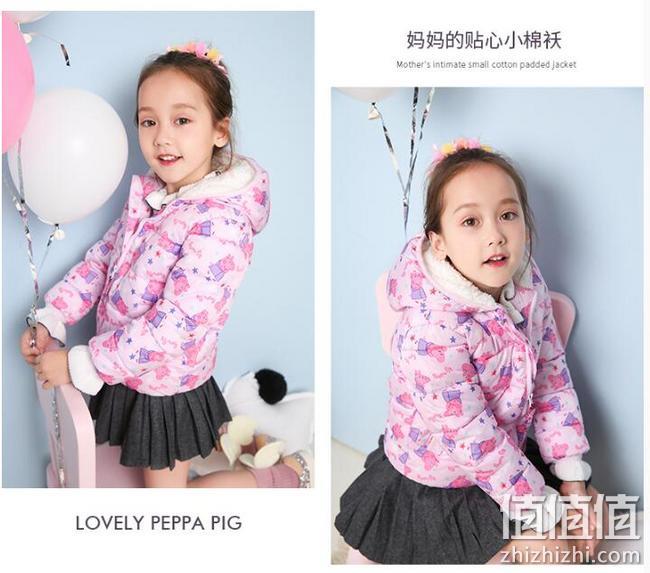 白菜价，小猪佩奇正版授权：芙瑞诺 男女童 加厚连帽棉服外套 券后59元包邮 值值值-买手聚集的地方