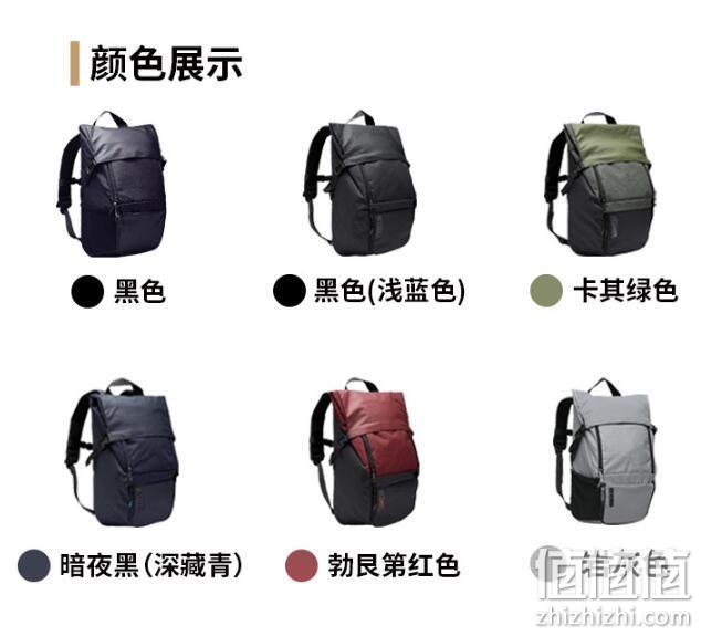 双12预告，可装15寸电脑：迪卡侬 防泼水运动双肩包KIPT 79.9元到手 值值值-买手聚集的地方