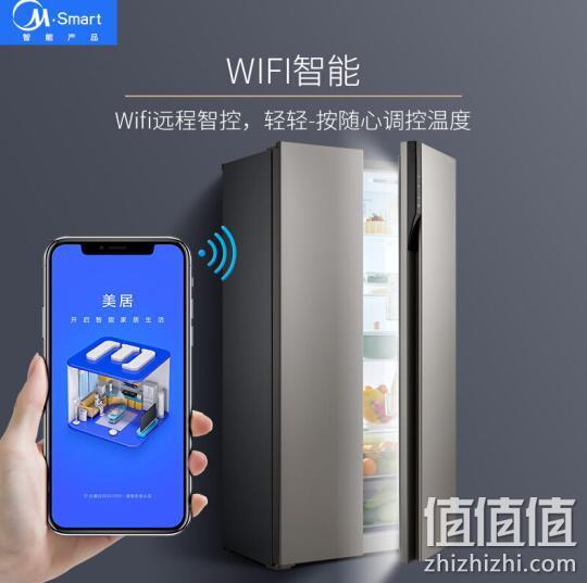 Midea 美的 BCD-452WKPZM(E) 风冷变频 对开门冰箱 452升 2334.6元包邮 值值值-买手聚集的地方