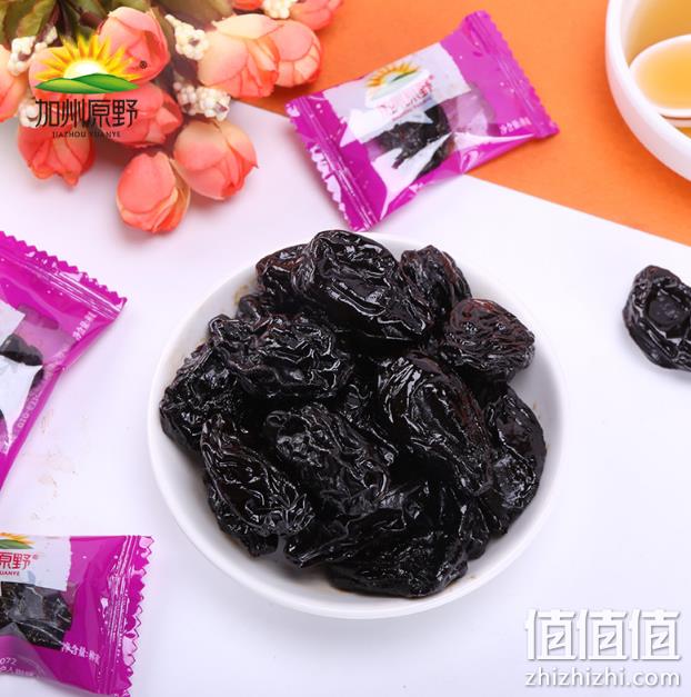 4.9分，600g 入驻沃尔玛/大润发等商超：加州原野 大西梅组合 券后26.8元包邮 值值值-买手聚集的地方