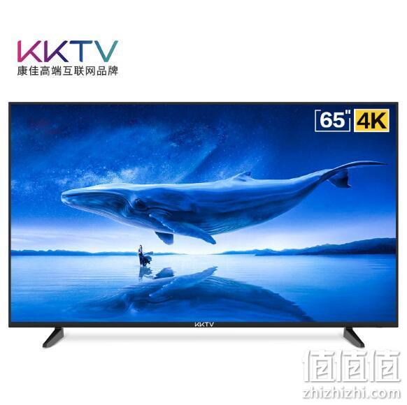12日0点：KKTV U65V5T 65英寸 4K液晶电视 1999元包邮 值值值-买手聚集的地方