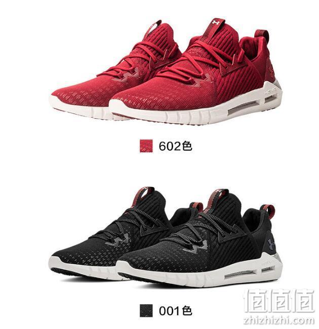 双12预告：Under Armour/安德玛 男士 HOVR SLK EVO运动休闲鞋 329元到手（吊牌价999元） 值值值-买手聚集的地方