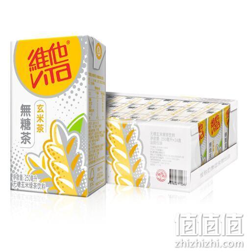 Plus会员： 维他奶 无糖玄米茶饮料 250mlx24盒x3件 77.07元 值值值-买手聚集的地方