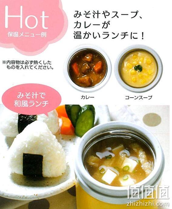 Prime专享：日本SKATER/斯凯达 LJFC3 迪士尼米妮限定款保温罐300ml Prime凑单直邮到手107元到手 值值值-买手聚集的地方
