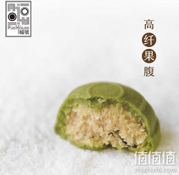 降10元、台湾特产，福号 破椰子馅饼 25gx12枚 18元包邮（之前推荐28元） 值值值-买手聚集的地方