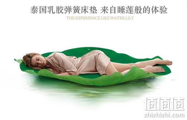 22点截止，6环独袋弹簧：喜临门 美睡 进口乳胶弹簧床垫180x200cm 1699元到手 值值值-买手聚集的地方